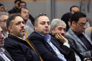 کنفرانس راهکارهای توسعه‌ی کارآفرینی بین‌الملل