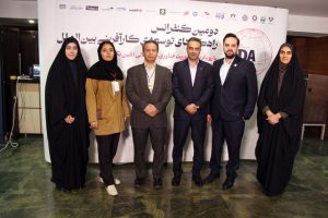 کنفرانس راهکارهای توسعه‌ی کارآفرینی بین‌الملل دکتر علیرضا امیدوند